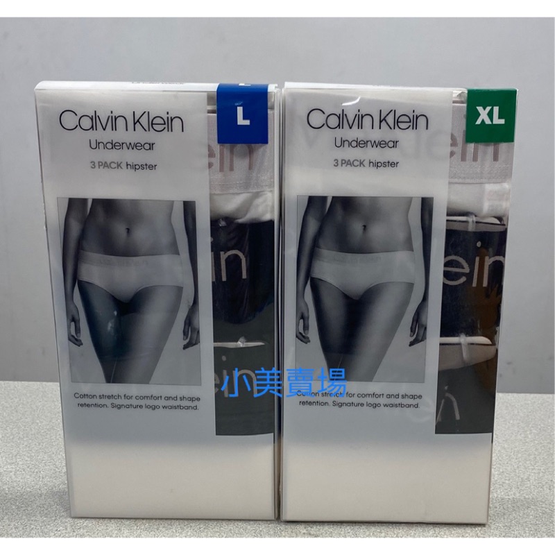 Calvin Klein 女內褲 大尺碼 一件  ～Costco 好市多代購～