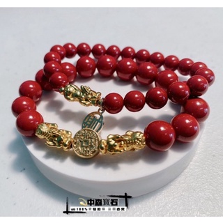 中森寶石🔮獨家設計 帝王砂 天然紅硃砂 硃砂 手珠 手鍊 情侶款 招財轉運 貔貅 含量高達97% 天然水晶手鍊