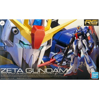 芃芃玩具BANDAI萬代模型RG10 1/144 MSZ-006 Z鋼彈61599 MG 1/100 Z鋼彈64115