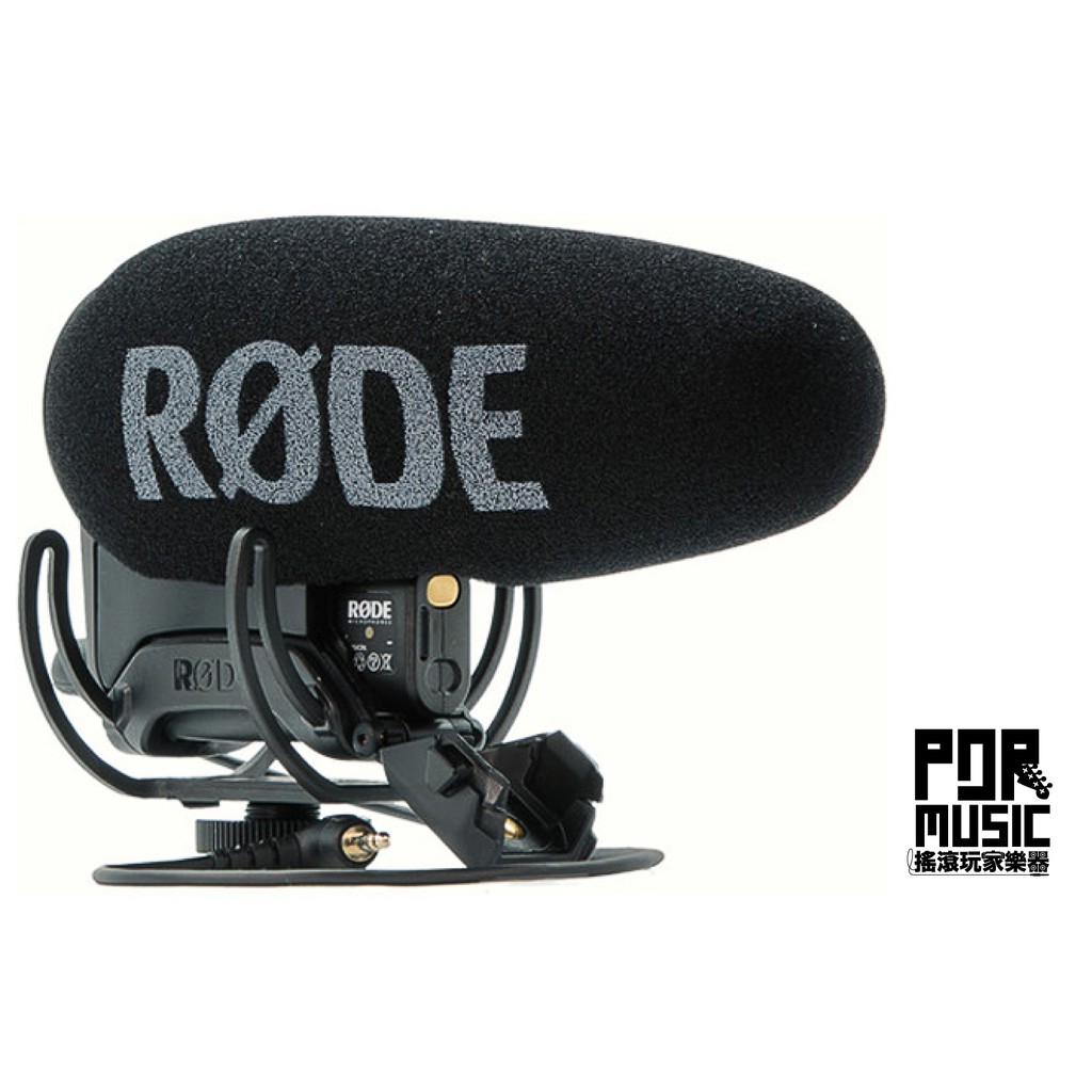 【搖滾玩家樂器】全新 免運公司貨RODE VideoMic Pro Plus 超指向性立體聲麥克風 VMP+