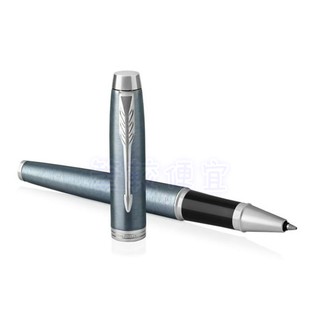 【筆較便宜】PARKER派克 新經典藍灰白夾鋼珠筆 P1931662