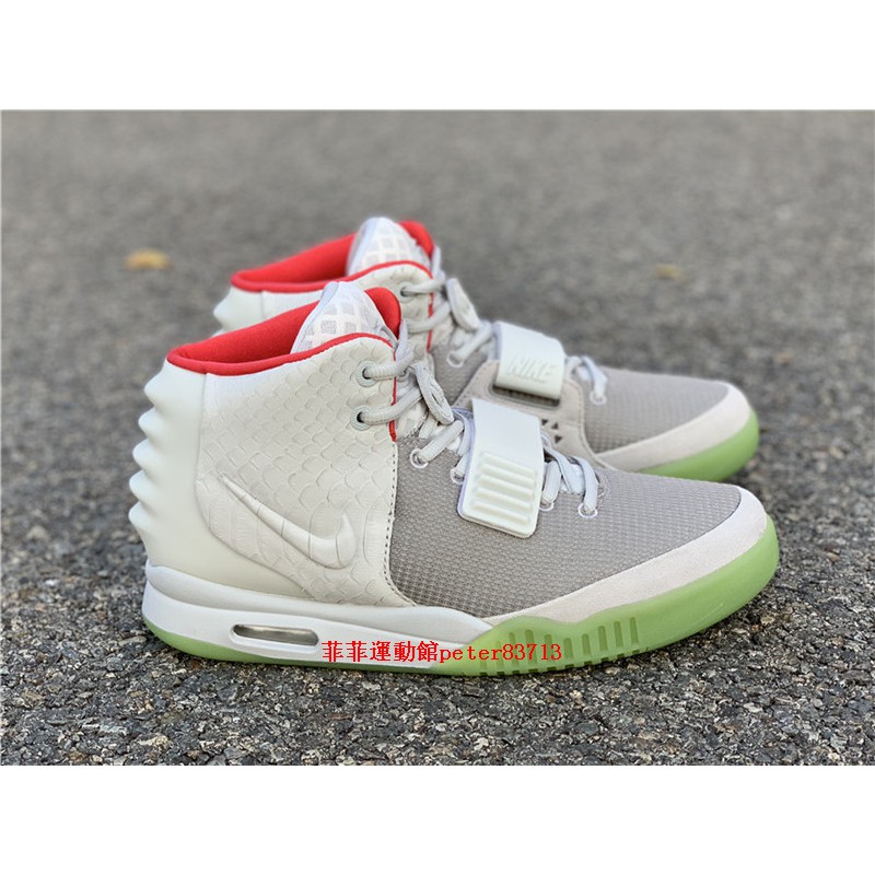 air yeezy 2 nrg