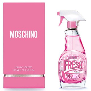 MOSCHINO 小粉紅 清新迷你淡香水 小香 5ml 迷你 小清新 JuJu小舖