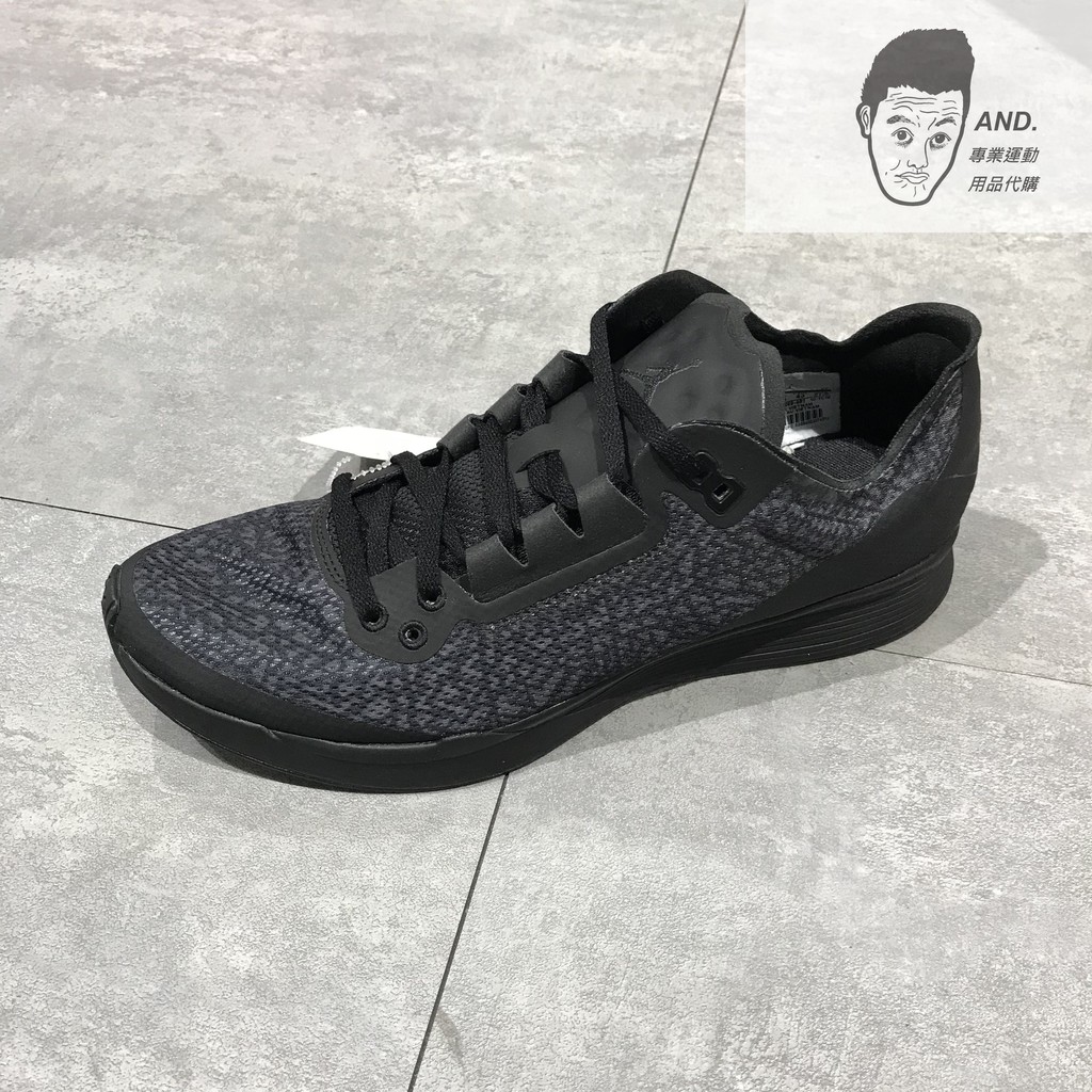 nike 88 racer