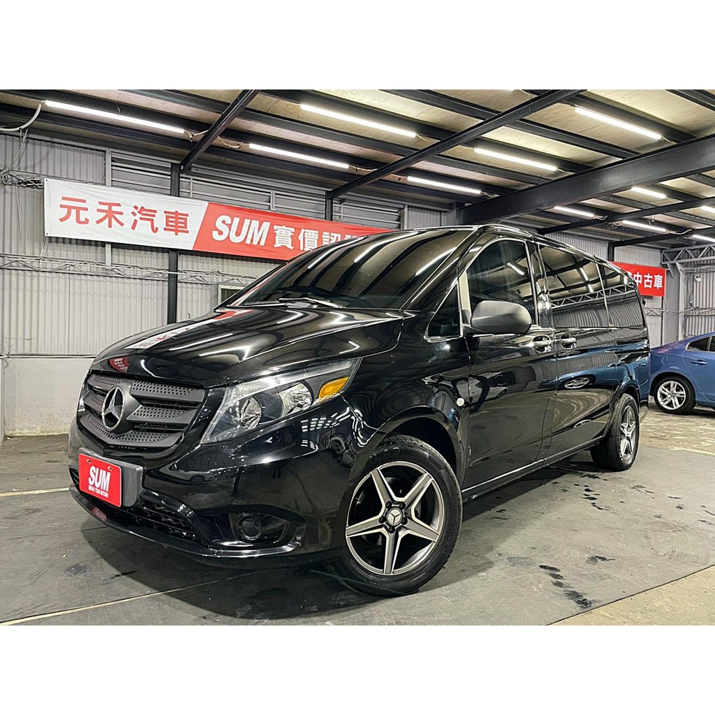 8人座 優惠推薦 21年7月 蝦皮購物台灣