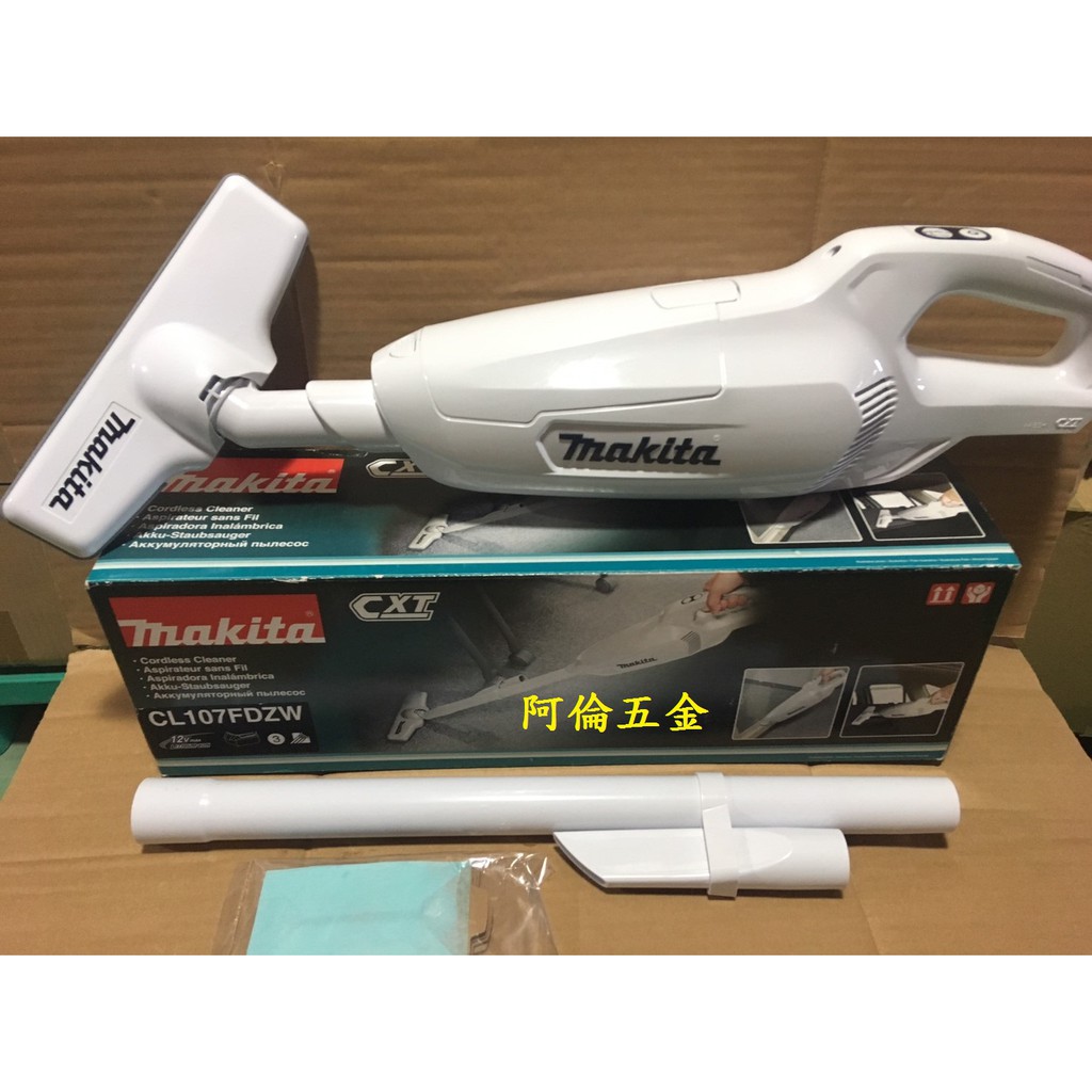 Makita牧田cl107fd 拍賣與ptt推薦商品 21年3月 飛比價格