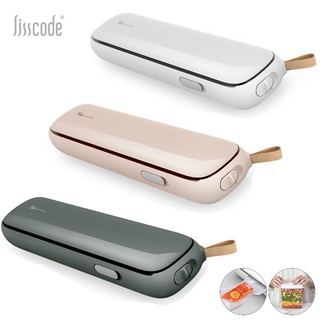 LISSCODE 鮮食小封 無線真空保鮮機 三色可選 無線使用 磁吸設計 臺灣製造
