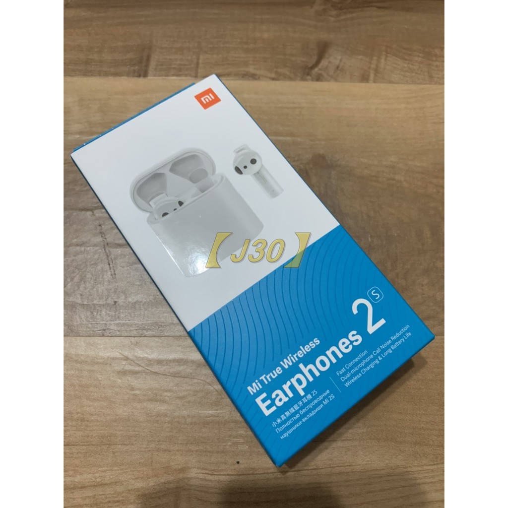 【J30 】全新未拆 台灣公司貨 聯強保固一年 小米真無線藍牙耳機 2S 無線入耳式 運動耳機 藍芽5.0 降噪耳機