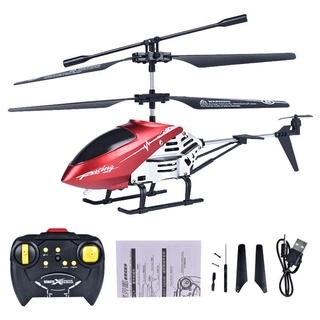 遙控飛機 合金直升機 航模飛機飛行器充電男孩兒童練習機禮物