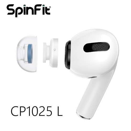 SpinFit CP1025 AirPods Pro 專用矽膠耳塞(L) 愷威電子 高雄耳機專賣(公司貨)