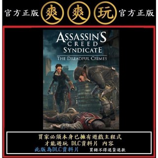 犯罪遊戲 優惠推薦 年9月 蝦皮購物台灣