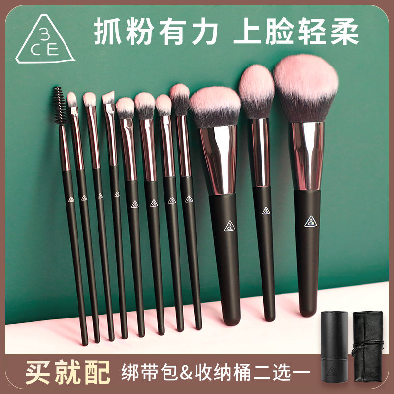 3ce 刷 拍賣 評價與ptt熱推商品 21年4月 飛比價格