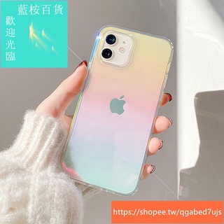 漸層紫色手機殼 優惠推薦 21年12月 蝦皮購物台灣