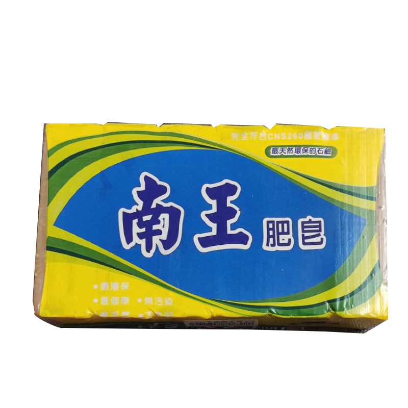 南王-清潔肥皂【100g x 6入】