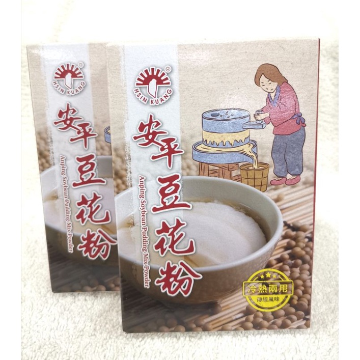 『滿額贈好禮』新光安平豆花粉90g