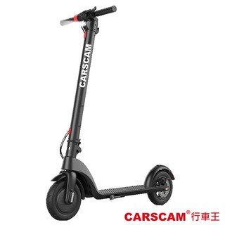 CARSCAM行車王 9吋抽取式電池智慧電動滑板車