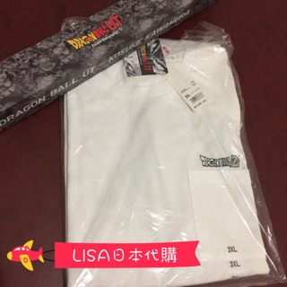 現貨 送絕版海報年曆 七龍珠 UNIQLO 七龍珠衣服 XXL 2XL 3XL