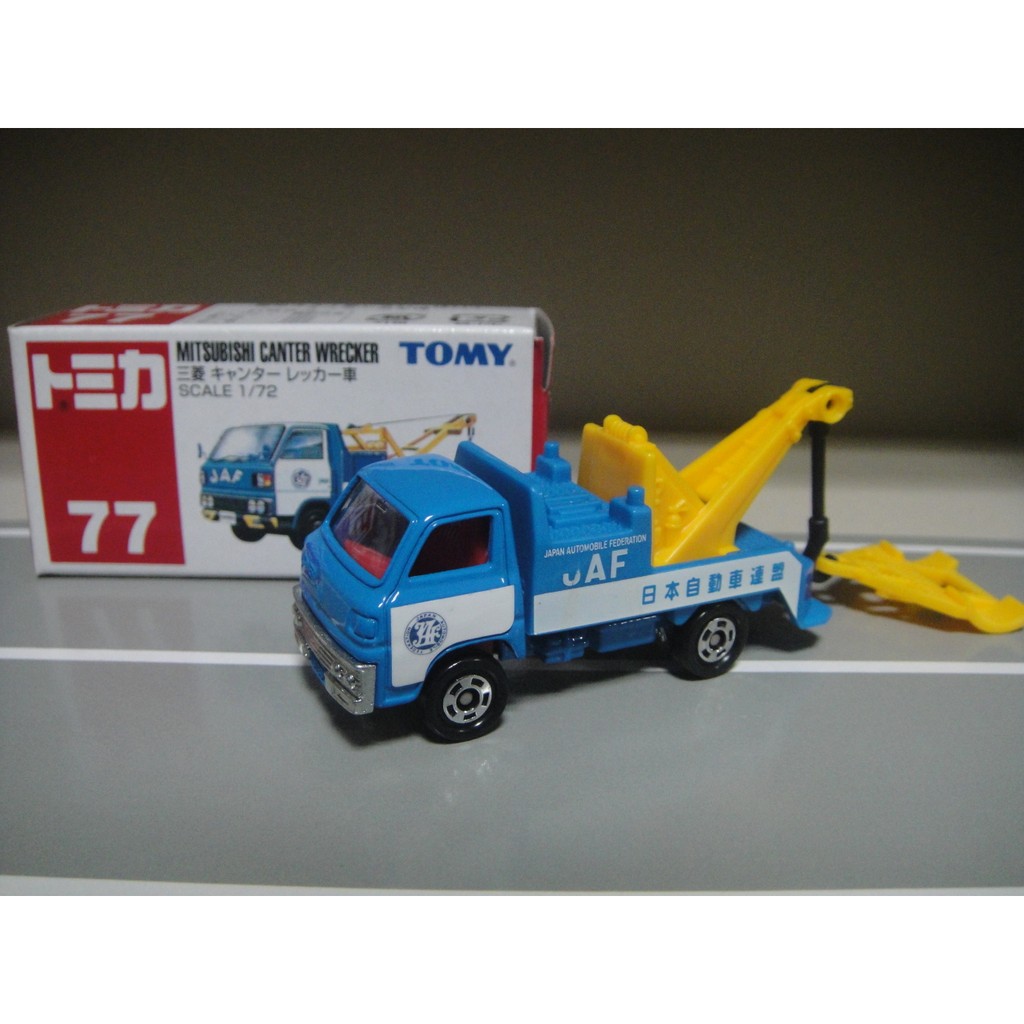 TOMICA 77 MITSUBISHI 三菱 CANTER WRECKER 拖車 藍標