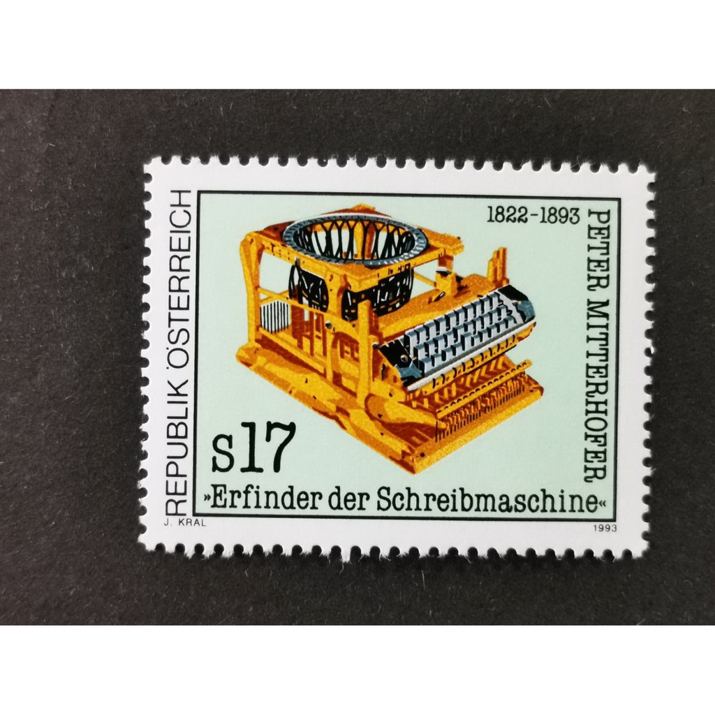 (C5093)奧地利1993 年打字機發明郵票1全