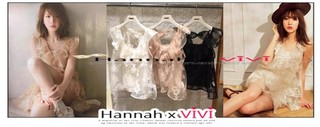 HannahxVIVI 全新 SNIDEL 春夏最新夢幻紗榮子著用 人氣限定款 燒花剪花透視感荷葉邊蕾絲上衣+褲裙套裝