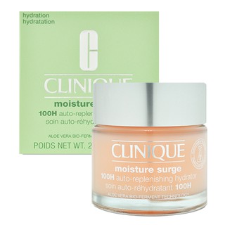 【橘子水】CLINIQUE 倩碧 水磁場100H活水迴圈保濕凝膠 50ml / 75ml / 125ml