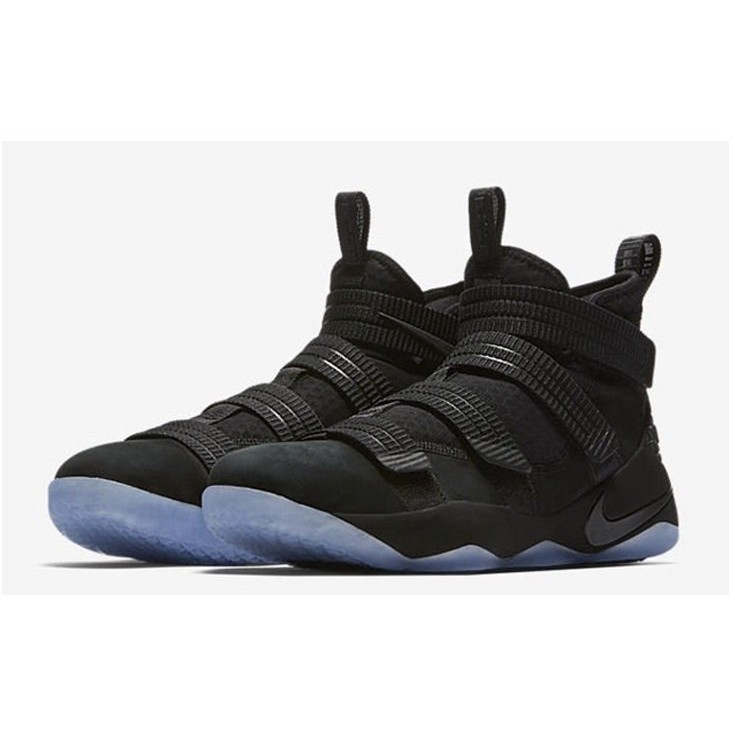 nike men's zoom lebron soldier xi