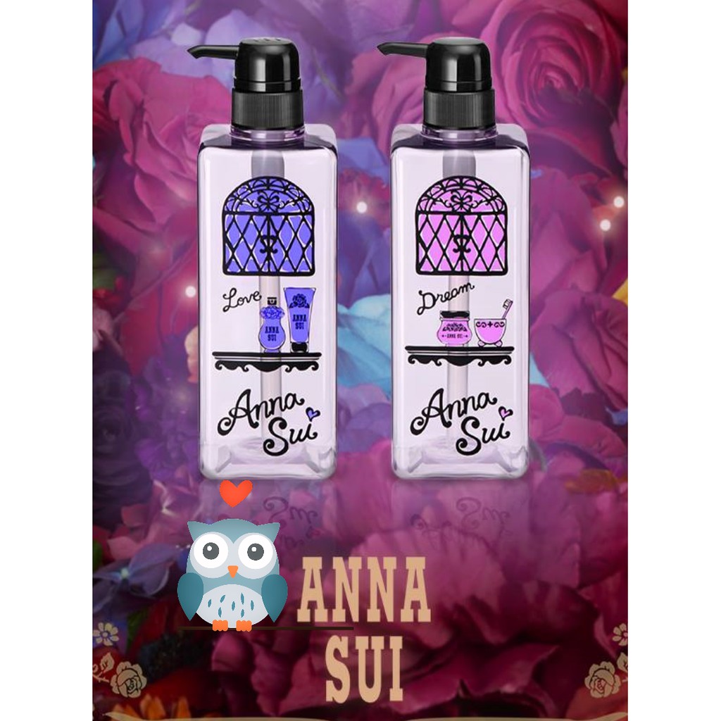 ANNA SUI 安娜蘇經典魔幻紫沐浴瓶組/沐浴空瓶(2入) 全新現貨