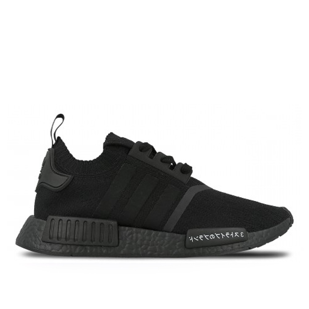 Adidas nmd top r1 pk japan