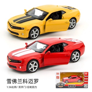 雪佛蘭玩具 優惠推薦 21年8月 蝦皮購物台灣