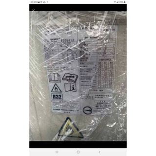裡面有多臺資料～二手中古大金1.6噸變頻冷暖分離式冷氣，4kw，型號RPH40HVLT 保固3個月，請詢問大戶
