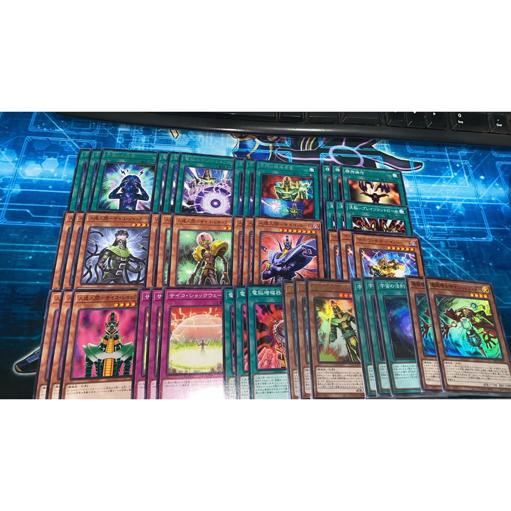 Dueal 遊戲王dp24 鋁場牌組牌料人造人經典懷舊出貨會附上第一層 蝦皮購物