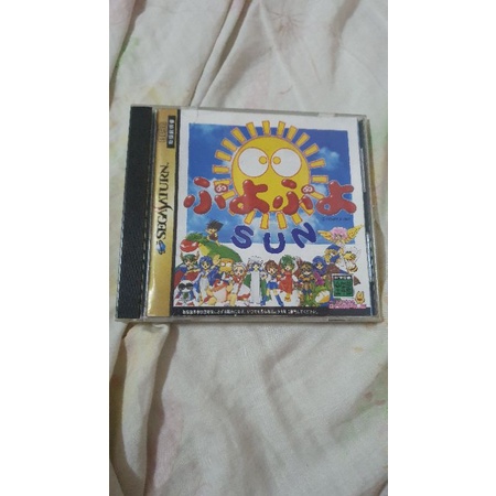 SEGA SATURN 日版遊戲 魔法氣泡通 SUN