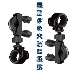 mio MiVue M797 M777 M775 plus 快拆環狀固定座支架 金剛王減震固定座機車行車紀錄器固定架車架