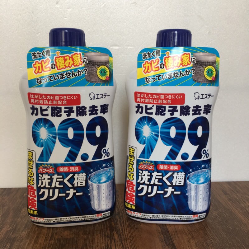 日本雞仔牌 洗衣槽除菌去污劑550g