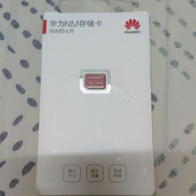 huawei nm儲存卡 256g