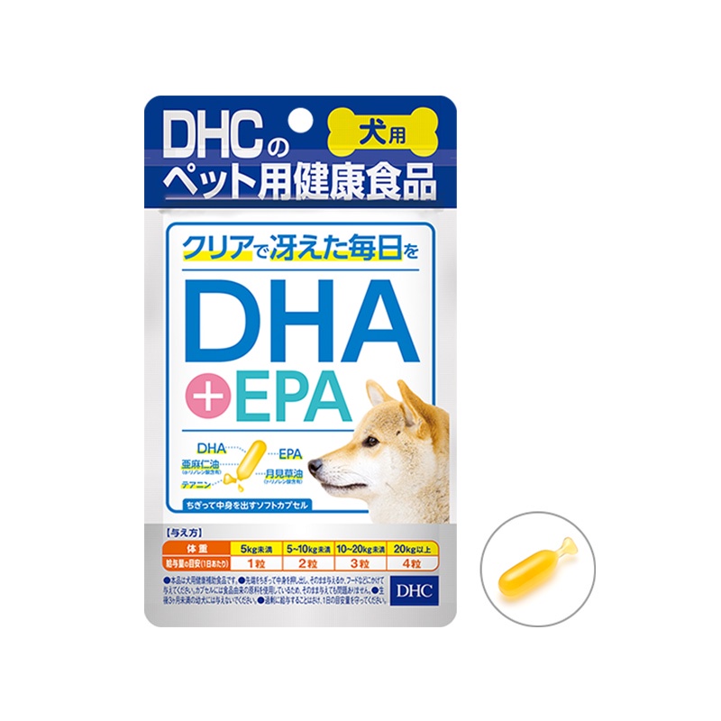 舗 Dhc ペット用健康食品 愛犬用 負けないドッグ 60粒入 Fucoa Cl