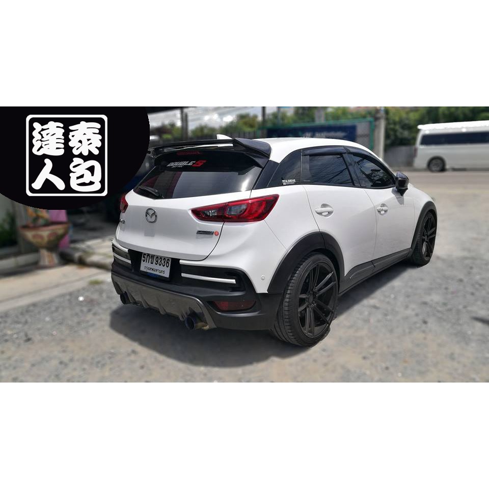 泰包達人 Mazda Cx3 Cx 3 Carbon 卡夢尾翼 蝦皮購物
