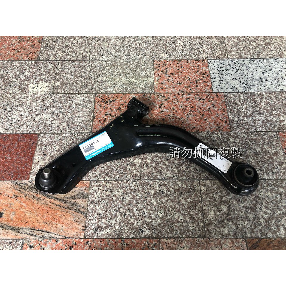 福特 ESCAPE TRIBUTE 原廠全新品 三角架 另有MAZDA2.3.5.6 MONDEO FOCUS KUGA