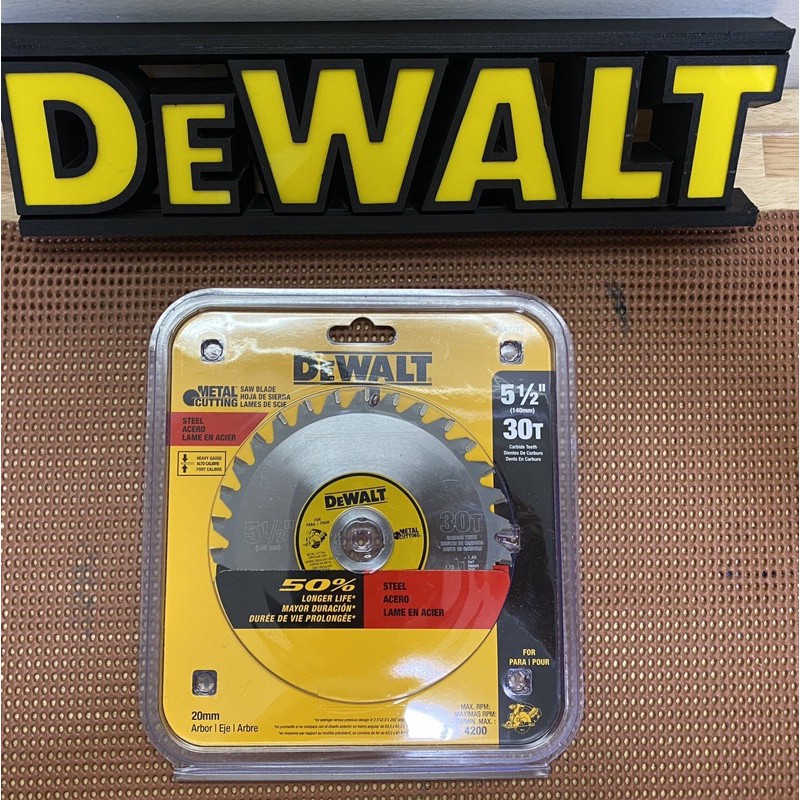 全得偉原廠DeWALT DCS373專用30T金屬鉅片