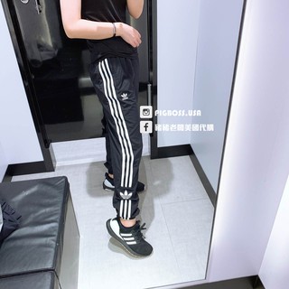 【豬豬老闆】ADIDAS ORIGINALS TRACK 休閒 運動 縮口褲 長褲 女款 黑ED7542 紫ED7545