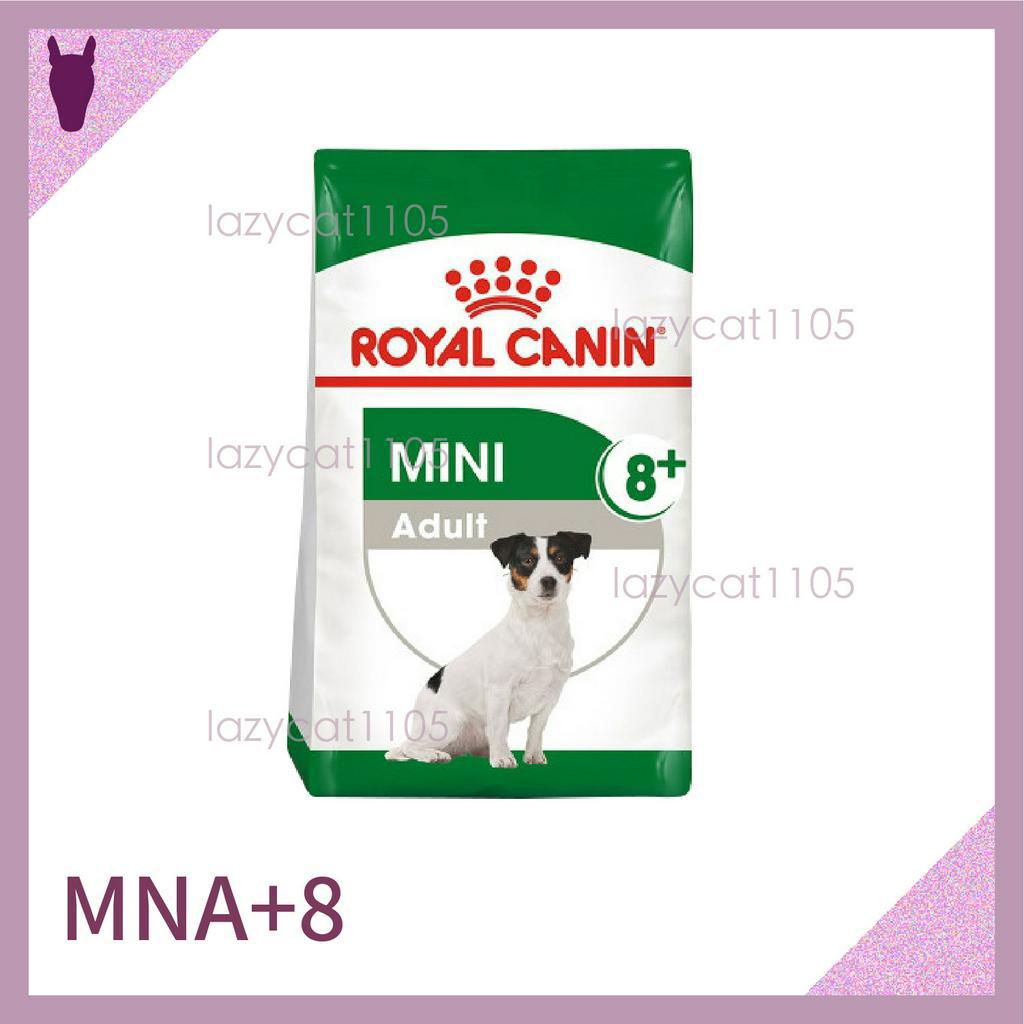 ❰MJ寵物二館❱ Royal Canin 皇家 MNA+8 小型熟齡犬8+歲 飼料 2kg 8kg