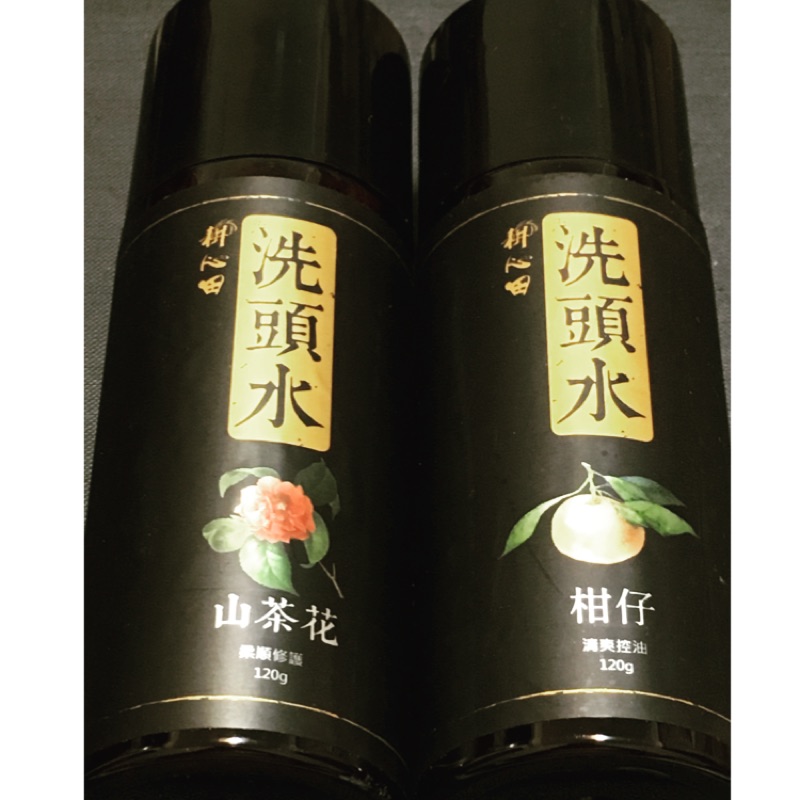 耕心田 山茶花/柑仔洗頭水120ml_無患子生技_台灣製