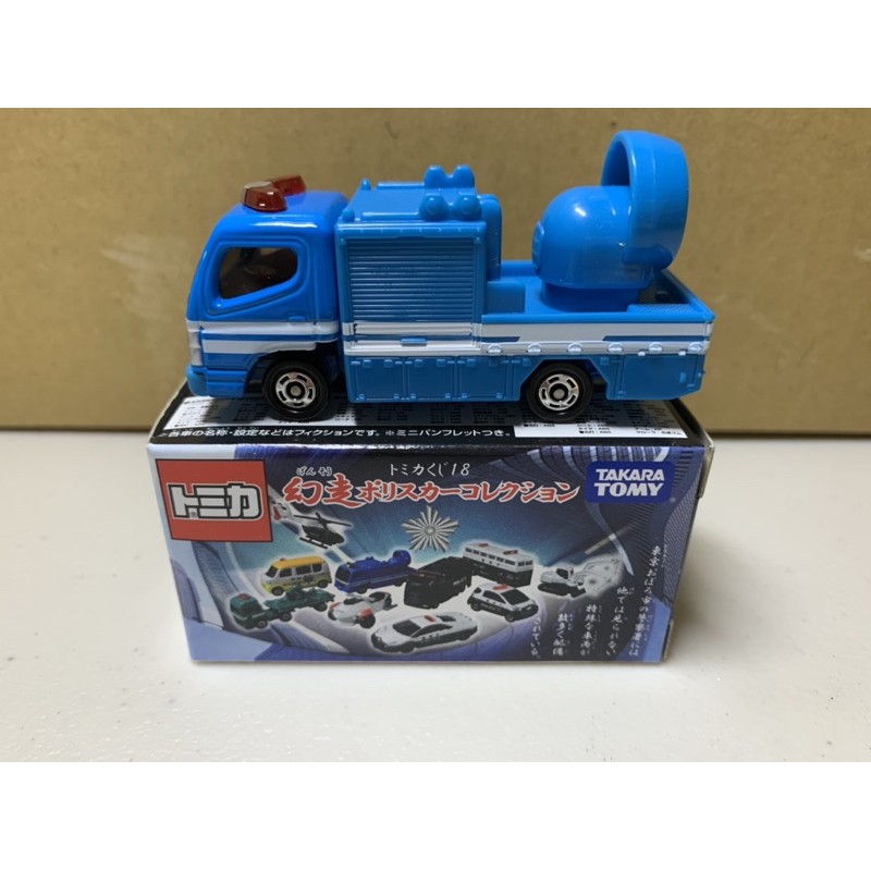 ［現貨］Tomica 多美 幻走 第18彈 防犯用水車