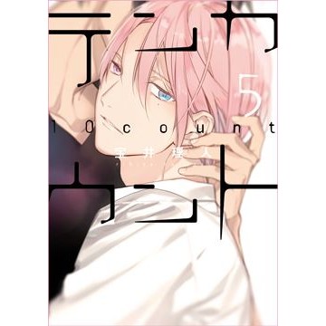 寶井理人 優惠推薦 21年10月 蝦皮購物台灣