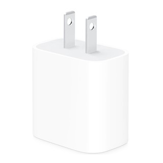 IPHONE 20W USB-C 電源轉接器[現貨]