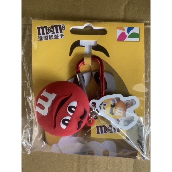 全新 現貨 M&amp;M's巧克力造型卡-經典款 MM M&amp;M 巧克力 造型 3D 立體 造型卡 經典款 悠遊卡