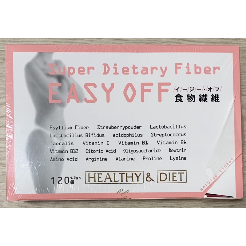 [日本原裝] Super Dietary Fiber Easy off食物纖維寒天果凍（盒裝）