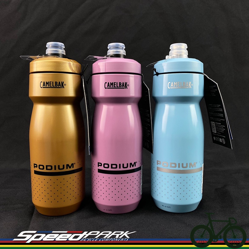 【速度公園】Camelbak Podium 噴射水壺 710ml 藍石／粉紫／金黃 自行車水壺 噴射 『此款無保冰』