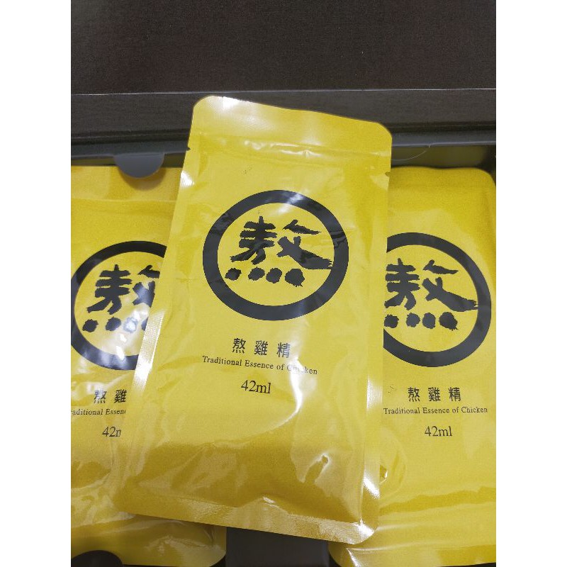 老協珍熬雞精 單包42ml