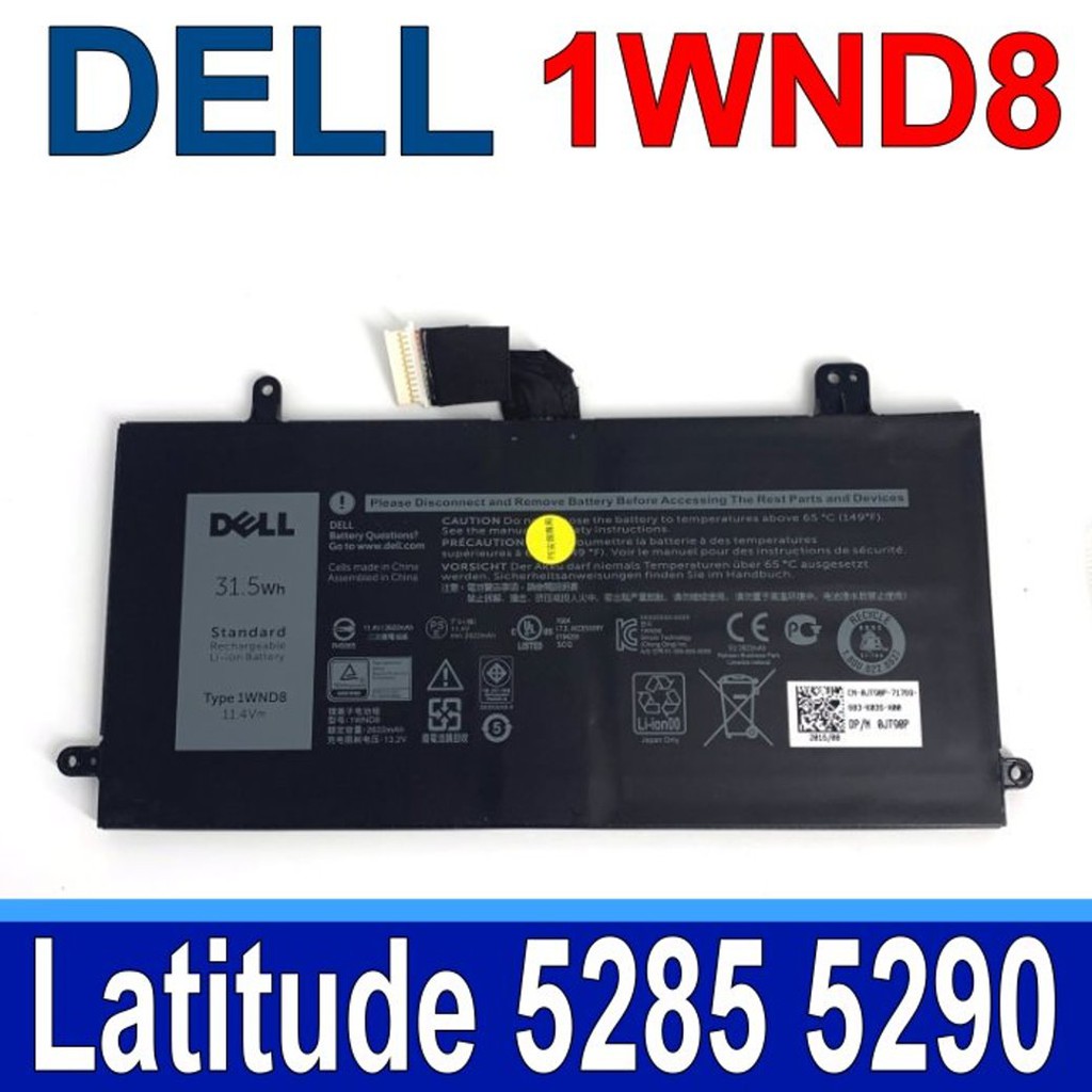 DELL 1WND8 3芯 J0PGR 原廠電池 Latitude 5285 5290